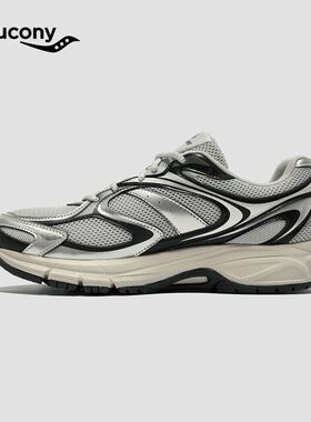 SAUCONY/索康尼COHESION 2026情侣复古时尚休闲鞋运动鞋官仓直发