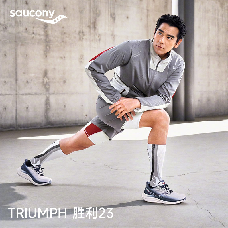 Saucony索康尼TRIUMPH胜利23缓震轻便跑步鞋运动鞋彭于晏同款
