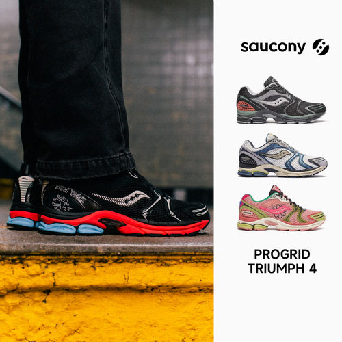 SAUCONY/索康尼 PROGRID TRIUMPH 4防滑透气复古休闲鞋官仓直发