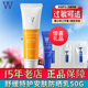 植物智慧舒缓特护安肤隔离防晒乳霜spf50倍官方旗舰店护肤品官网