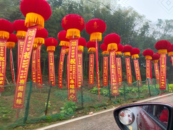 彩色生日搞怪订做结婚团建标语开业活动毕业条幅横幅订制 定做