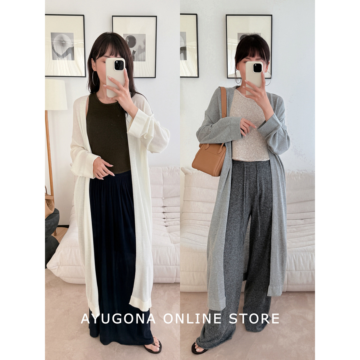 AYUGONA极简风时髦Chic无扣超长款修身显瘦好版型莱赛尔针织开衫