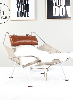 hans wegner Flag Halyard Chair北欧经典设计师躺椅旗绳精品复刻