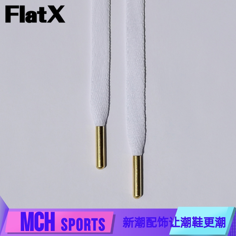 彪马SUEDE蕾哈娜板鞋适用 金属头扁鞋带140cm白色+金头 FlatX正品