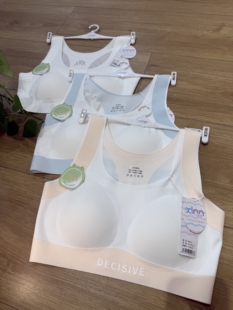 小靓美少女发育期高中生文胸运动内衣二三段青少年初中学生夏8537