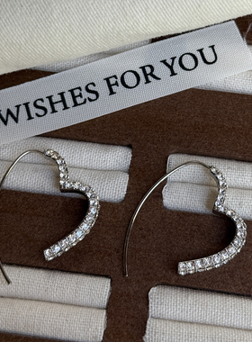 S925银针水钻心形耳环女轻奢气质高级感镶钻耳饰时尚复古银色耳饰