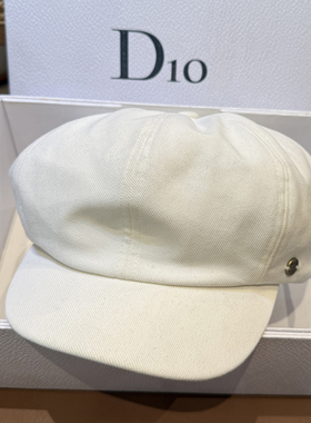 秋冬白色复古八角帽秋冬云朵百搭贝雷帽复古画家帽子显脸小鸭舌帽