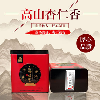 高峰绿宝牌高山杏仁香单丛