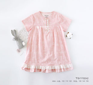 小黑托昵托尼女童长袖家居服套装儿童宝宝小女孩春款棉纱童装睡衣