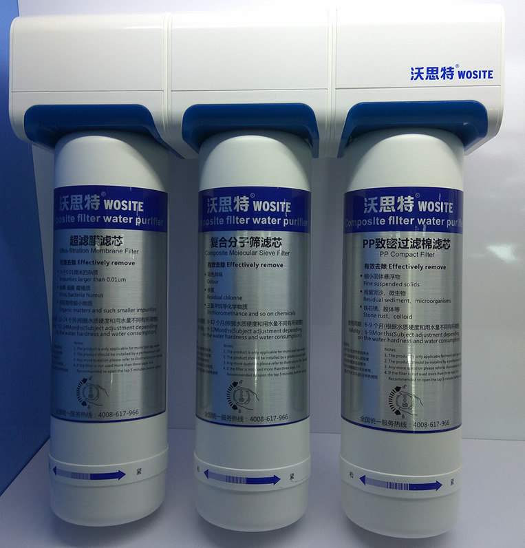 沃思特WST-GPCU3A净水器原装pp致密过滤棉滤芯