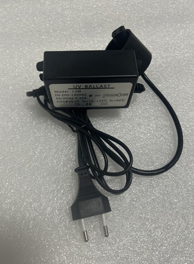 12W镇流器220V单端四针灯管配套变压器