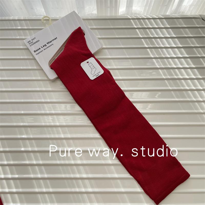 羊毛大小腿堆堆袜本命年红抗起球