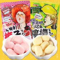 RIBON, a Japanese imported brand, offers super sour lemon candy with a plum filling and an extremely sour candy thumbnail 5
