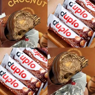 德国进口kinder健达duplo榛子威化巧克力球棒牛奶巧克力礼盒礼物