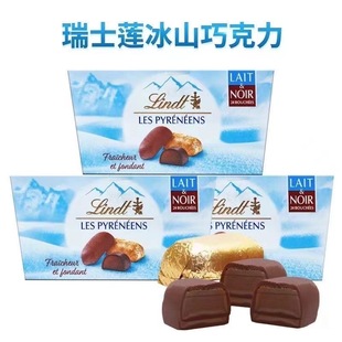 德国进口lindt瑞士莲冰山雪融巧克力牛奶黑巧软心圣诞礼盒零食