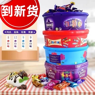 雀巢花街巧克力吉百利什锦糖果英雄大脸盆玛氏礼盒装送礼年货零食