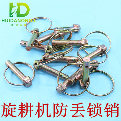 防丢防甩旋耕机传动轴