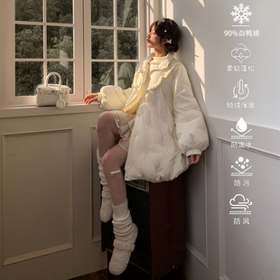 森女部落甜美可爱A字三防羽绒服女中长款 小个子厚外套 2025冬新款