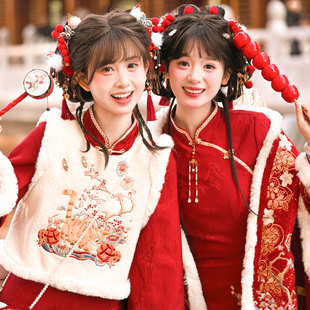 森女部落原创新中式闺蜜装喜庆拜年旗袍套装女2025年冬季新款女装