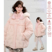 森女部落甜美假两件90%绒子粉色羽绒服女冬新款 宽松保暖连帽外套