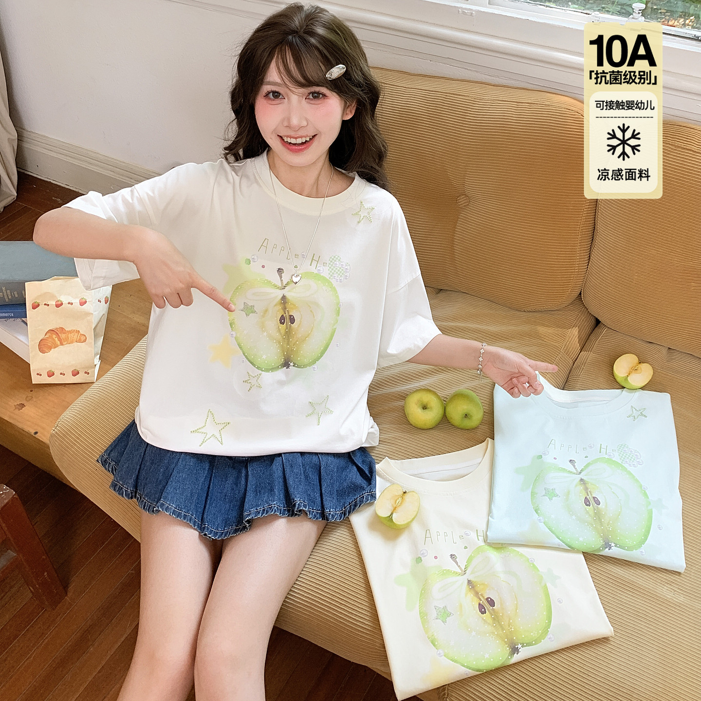 森女部落原创甜美风多色T恤女少女感青苹果印花凉感圆领短袖上衣