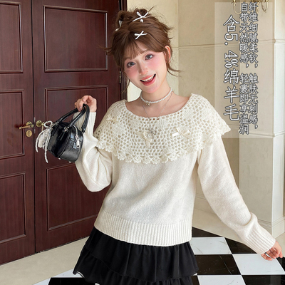 上新限时88折森女部落甜美5.4%绵羊毛宽松套头毛衣女设计感针织衫