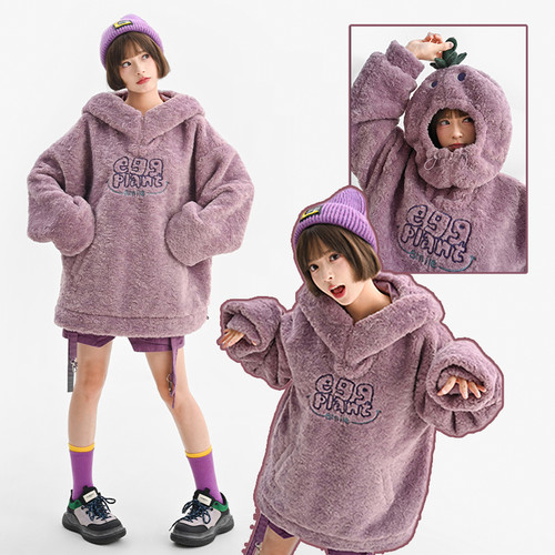 森女部落原创茄子造型设计感社恐家居绒衫萌趣秋冬套头卫衣女新款