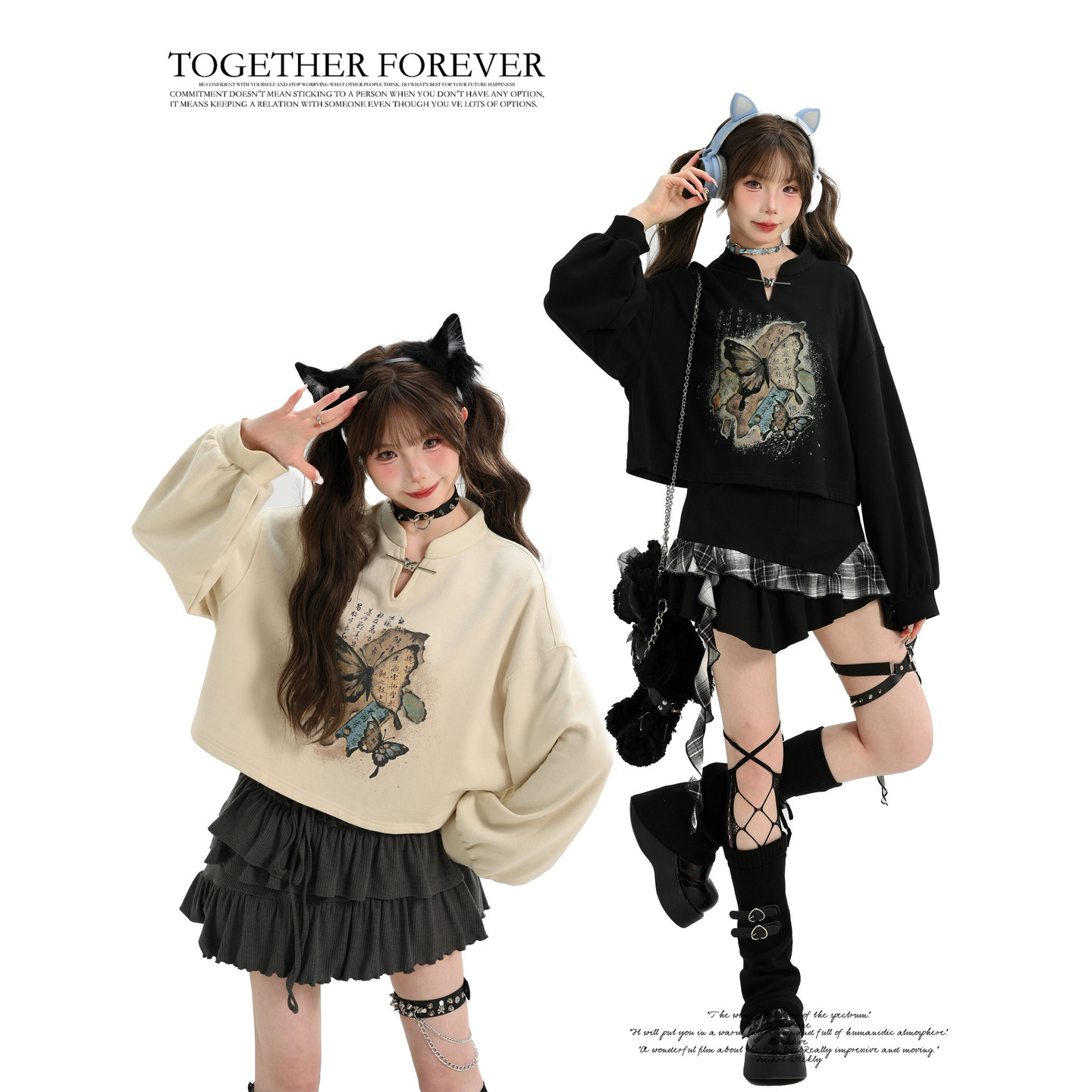 森女部落原创锦辉堆印花新中式Y2K卫衣潮酷短款上衣立领宽松衣服