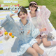 连帽多巴胺甜妹少女时尚 防晒服闺蜜装 短裤 森女部落原创UPF50 套装