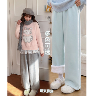 森女部落甜美风高腰加绒休闲裤女2026新款秋冬纯色宽松百搭直筒裤