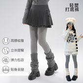袜2026春新款 女连裤 袜子 打底裤 森女部落灰色纯色高弹显瘦春秋薄款
