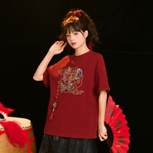 女装 鱼跃龙门森女部落原创重工刺绣高考红色显白T恤短袖 上衣夏季