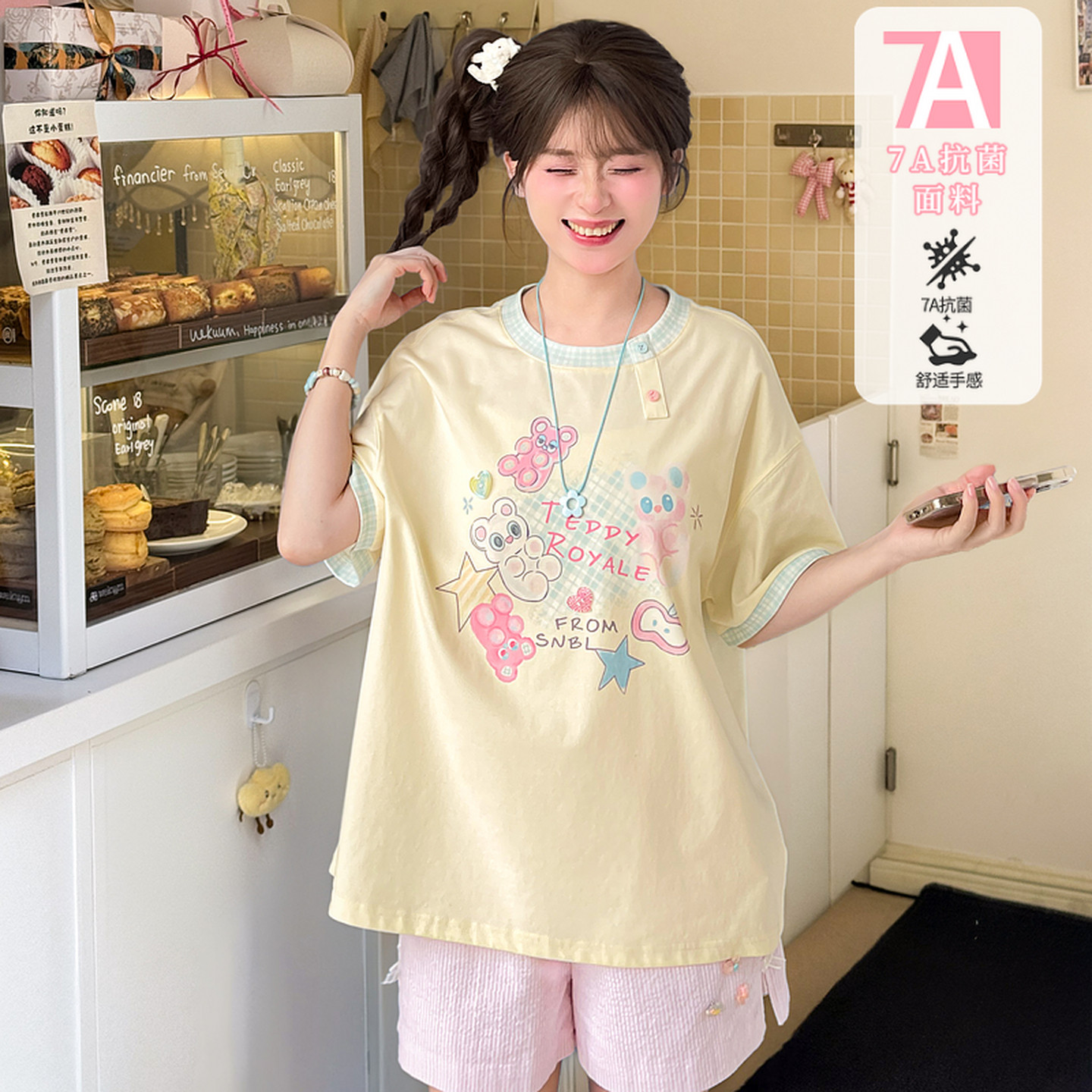 森女部落甜美可爱小熊多巴胺上衣小个子宽松黄色短袖t恤女夏新款
