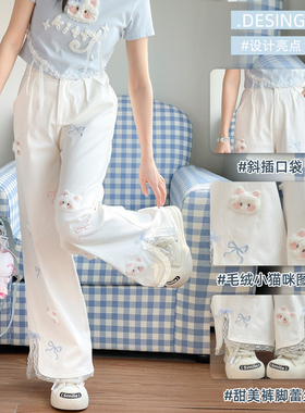 森女部落白色卡通高腰阔腿直筒休闲裤女小个子2026夏新款宽松裤子