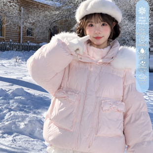 森女部落甜美浅粉色羽绒服女2026年秋季新款纯色少女上衣外套冬
