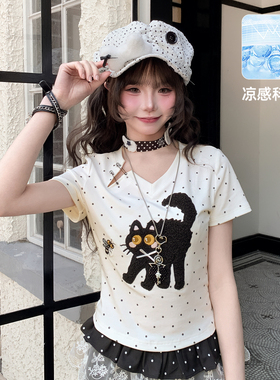 森女部落y2k波点刺绣设计感短款短袖T恤女夏白色正肩修身显瘦上衣
