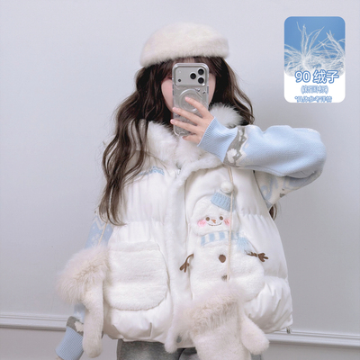 森女部落白色甜美风90%绒子宽松马甲羽绒服女2025新款保暖外套冬