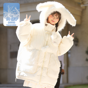 森女部落大兔子耳朵90%绒子白鸭绒中长款萌可爱羽绒服女25冬外套