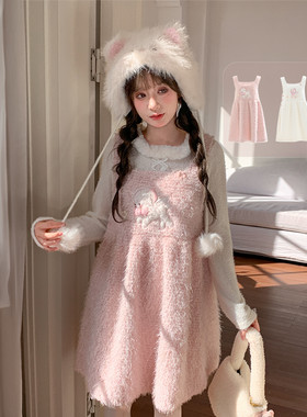 森女部落可爱粉色毛绒背心裙女叠穿裙子2026秋设计感吊带连衣裙冬
