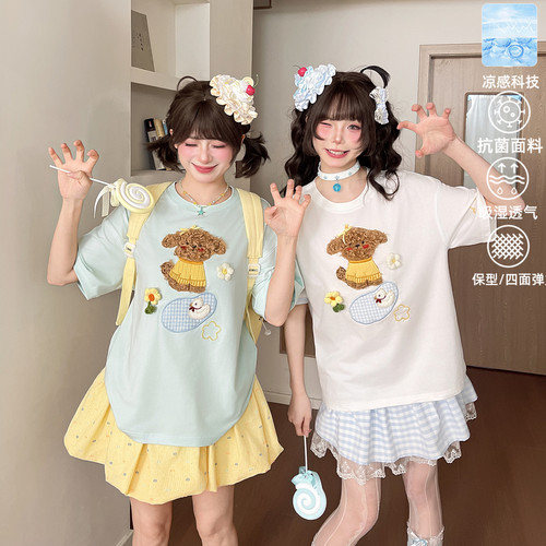 森女部落甜美风抗菌凉感小狗刺绣短袖T恤新款学生党宽松上衣夏