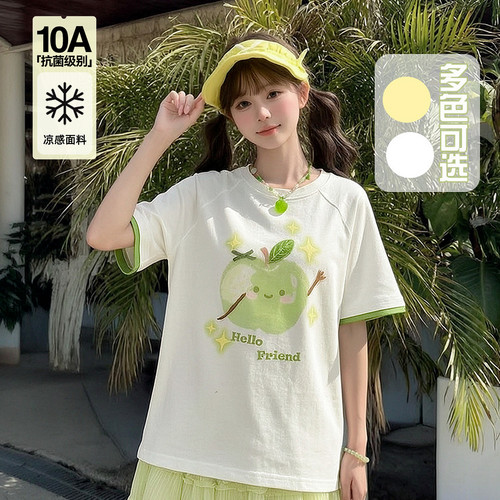 森女部落学院风青苹果撞色设计感T恤女2026新款软妹宽松短袖上衣