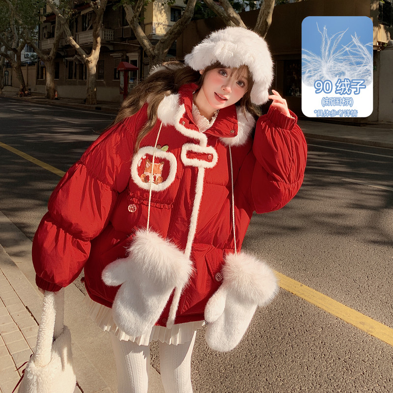 森女部落红色新年圣诞90%白鸭绒羽绒服女冬2026新款保暖连帽外套