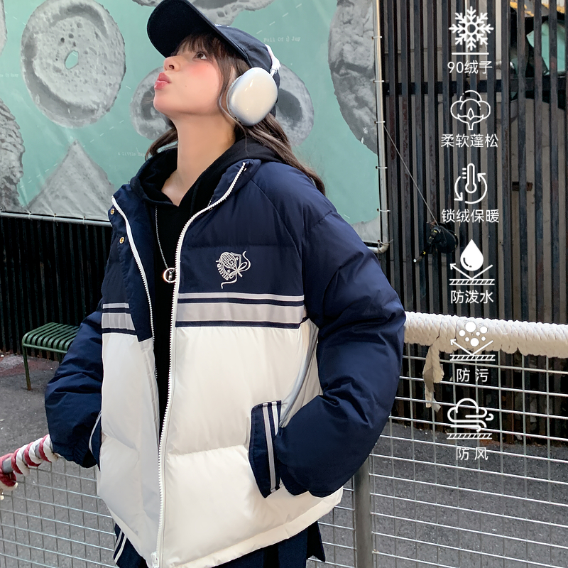 森女部落学院风撞色羽绒服女2025新款冬季设计感保暖宽松三防外套