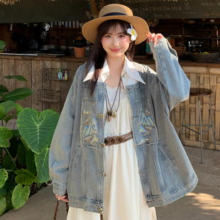 上新限时88折森女部落国风重工刺绣设计感牛仔外套女百搭宽松上衣