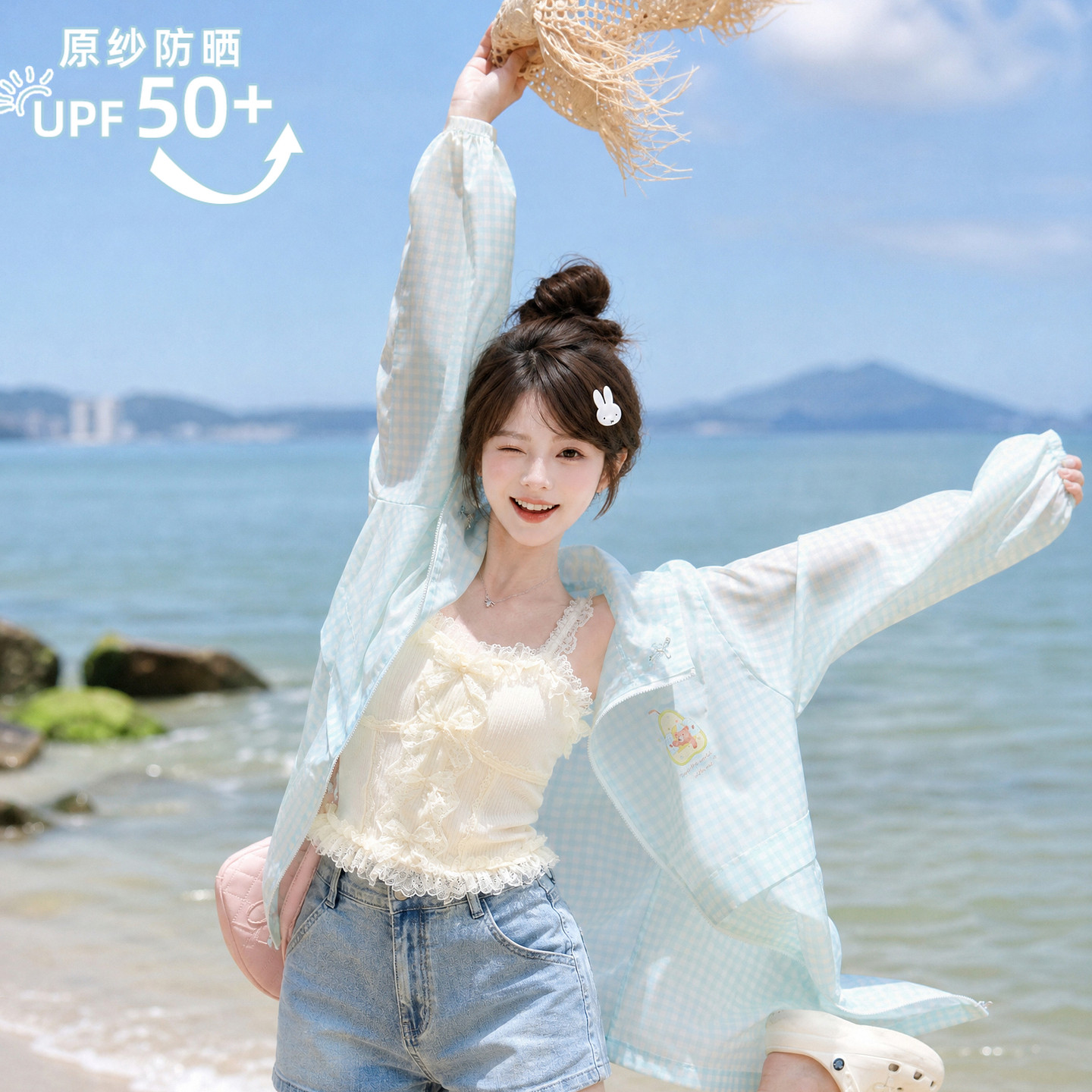 森女部落清新少女原纱防晒服女格子梨子设计连帽薄款透气防晒开衫