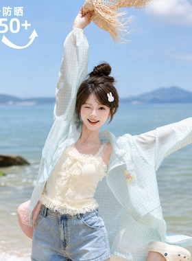 森女部落清新少女原纱防晒服女格子梨子设计连帽薄款透气防晒开衫