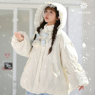 森女部落可爱甜美雪人90白鸭绒羽绒服女冬2025小个子三防连帽外套