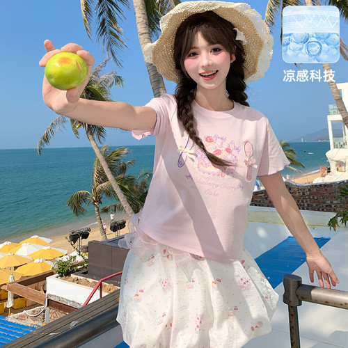 森女部落甜美风短款修身短袖t恤女2026新款蛋糕印花圆领上衣夏季