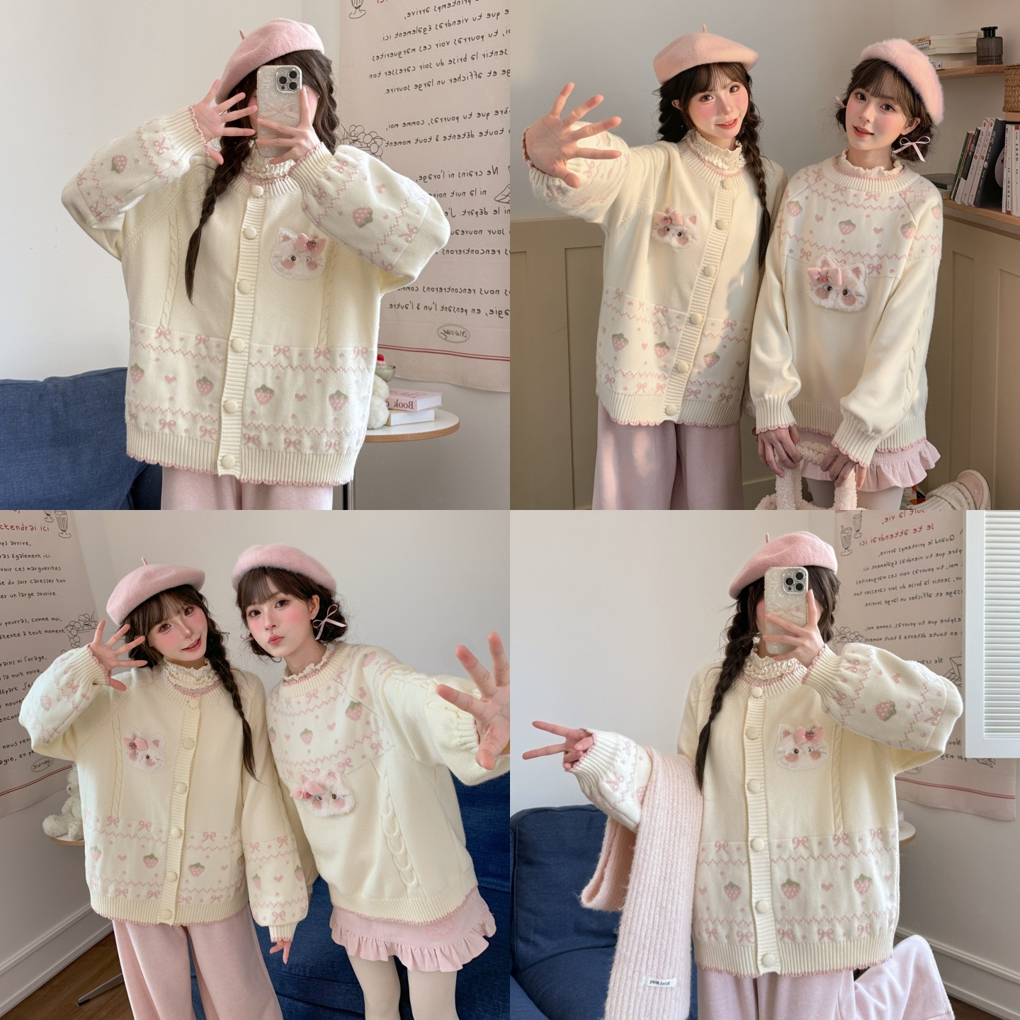 森女部落甜妹立体玩偶猫毛衣开衫草莓提花蝴蝶结少女风针织外套图片