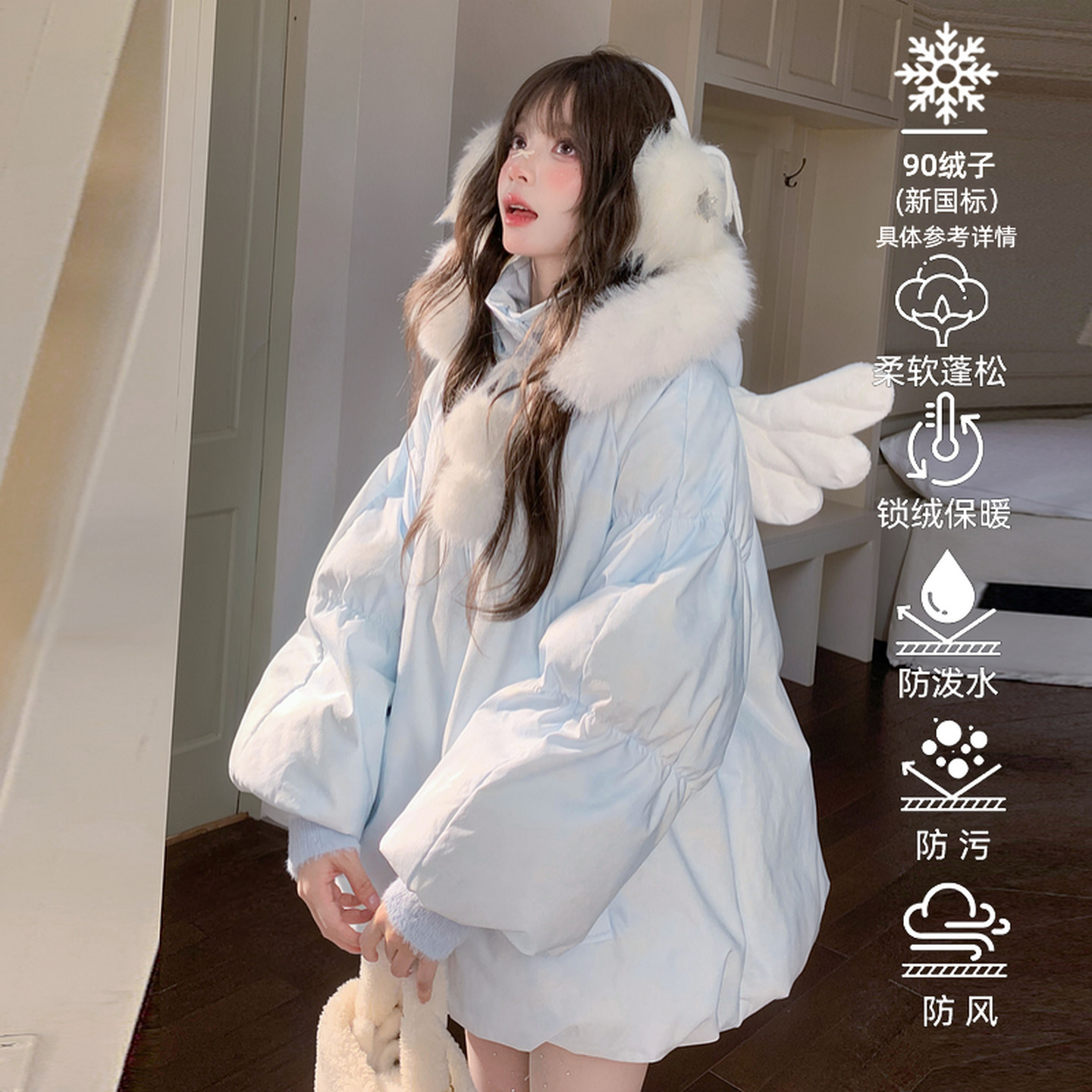 森女部落甜美90%绒子白鸭绒设计感羽绒服女25冬宽松保暖三防外套